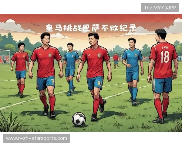 2026年足球基层俱乐部合规运营督查第43轮评估与整改通报，足球俱乐部经营管理方式