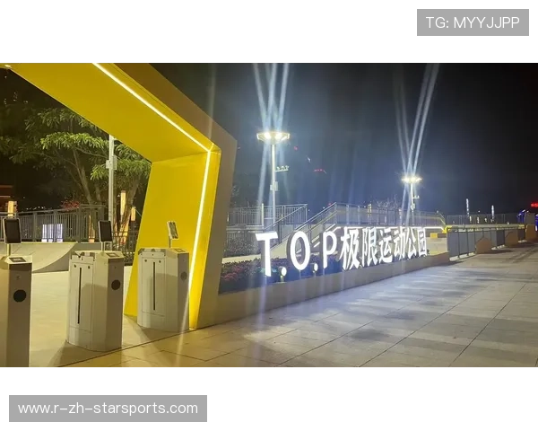 极限运动大会滑板项目吸引年轻观众,极限运动滑板公园 极限运动大会滑板项目吸引年轻观众,极限运动滑板公园