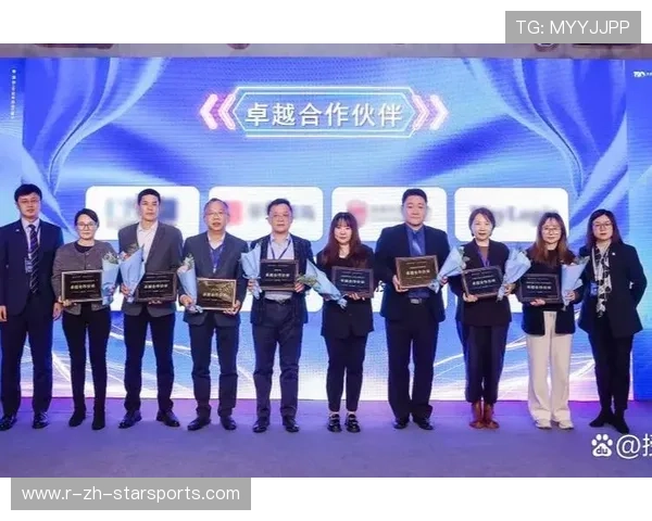 俱乐部与战略合作伙伴
